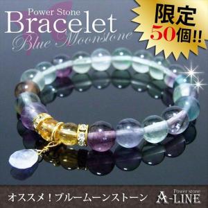 希少◇魔晶宙斯 ゼウスクォーツ(スモーキーシトリン) 12.5mm