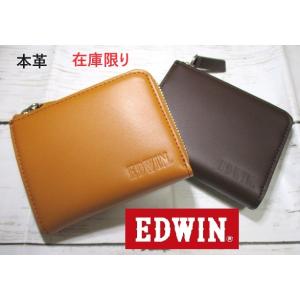 小銭入れ メンズ 革 レディース コインケース L字ラウンド エドウィン EDWIN ブランド 本革 財布 しっかりしたレザーのベーシックデザイン 0510592 SALE 50%OFF｜a-little