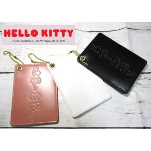 サンリオ - ハローキティ カードケース Amazon.co.jp: サンリオ(SANRIO) カードケース(#サンリオ学園
