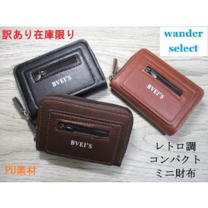 田村装備開発 TTGD携行止血帯 専用2連ポーチ 各色 : トルーパーズ通販
