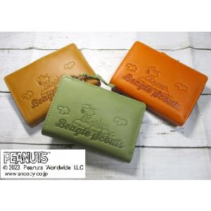 スヌーピー 財布 レディース 二つ折り L字ラウンド SNOOPY 本革 Beagle Scouts...