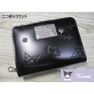 新品 財布 レディース 長財布 ラウンド クロミ サンリオ 公式品 本革 BK！ サンリオ クロミ ラウンド長財布 SR12-11KU : シャイニング