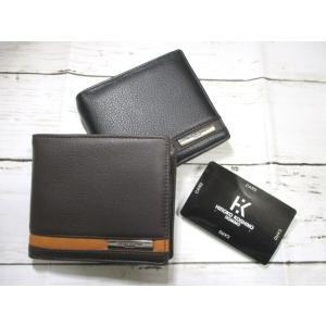 財布 メンズ 二つ折り ヒロココシノ ブランド 本革 メタルプレート ツートン スタイリュシュデザイン セール 格安 特価 在庫限り 訳あり