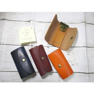キーケース メンズ ブランド 本革 イタリアンレザー オーソドックスなデザイン カラフルシリーズ 日本製 最安値 セール Sale