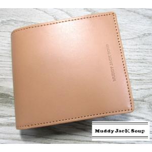 財布 メンズ 二つ折り ブランド マディジャックスープ 本革 ヌメ革 イタリアンレザー カード入れ大量9枚収納 革好きにおススメ 箱入り 在庫限り おまけ付き