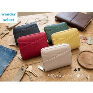 SALE 財布 レディース 二つ折り ミニ財布 ...の商品画像