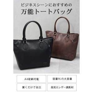 30%OFFクーポン 3/25(水)限定 トー...の詳細画像1
