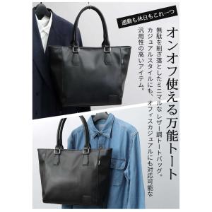30%OFFクーポン 3/25(水)限定 トー...の詳細画像3