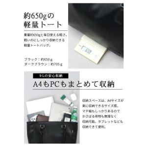 30%OFFクーポン 3/25(水)限定 トー...の詳細画像4