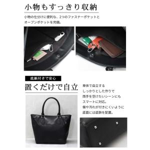 30%OFFクーポン 3/25(水)限定 トー...の詳細画像5