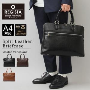 ビジネスバッグ メンズ ブリーフケース 革 レザー 牛床革 a4 薄型 軽量 40代 50代 鞄 仕事用バッグ ビジネス レジスタ REGiSTAの商品画像