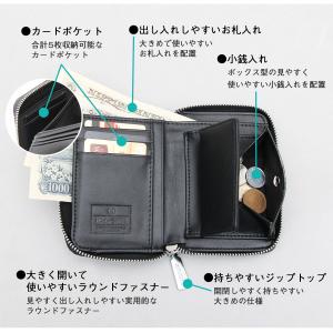 財布 メンズ 二つ折り 革 ファスナー レザー...の詳細画像4