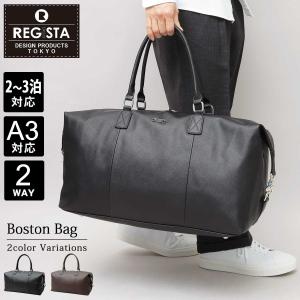 Artemis Classic（アルテミスクラシック） キャンバスボストンバッグ