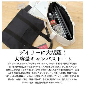キャンバストートバッグ トートバッグ レディー...の詳細画像1