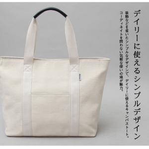 キャンバストートバッグ トートバッグ レディー...の詳細画像2