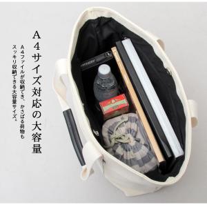 キャンバストートバッグ トートバッグ レディー...の詳細画像5