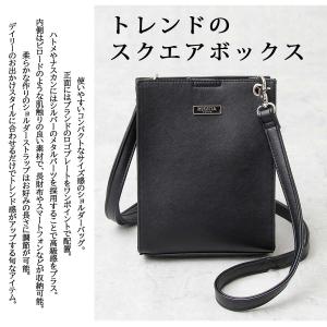 ミニショルダーバッグ メンズ レディース 縦型...の詳細画像1