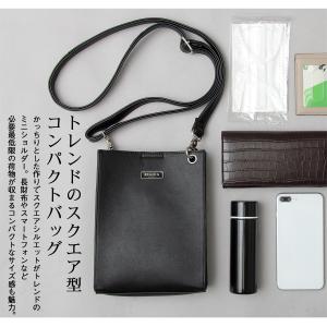 ミニショルダーバッグ メンズ レディース 縦型...の詳細画像2