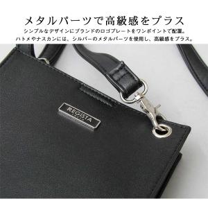 ミニショルダーバッグ メンズ レディース 縦型...の詳細画像4