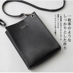 ミニショルダーバッグ メンズ レディース 縦型...の詳細画像5