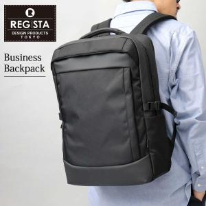 ビジネスリュック 大容量 軽量 薄型