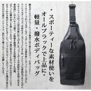 在庫限り30%OFFクーポン ボディバッグ メ...の詳細画像1