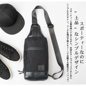 在庫限り30%OFFクーポン ボディバッグ メ...の詳細画像2