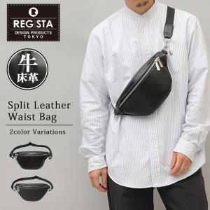 ウエストポーチ 羊革2Pウエストバッグ メンズ : ZOZOTOWN Yahoo!店