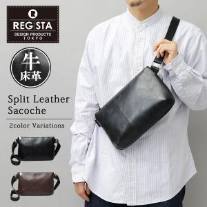 サコッシュ ショルダーバッグ メンズ ミニショルダーバッグ レザー 革 牛床革 小さめ 斜めがけ おしゃれ 無地 シンプル レジスタ REGiSTA