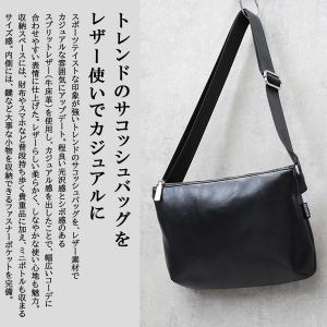 サコッシュ ショルダーバッグ メンズ ミニショ...の詳細画像1
