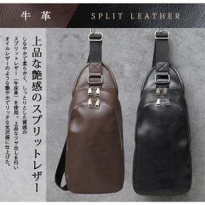 ボディバッグ ショルダーバッグ メンズ 革 レ...の詳細画像2