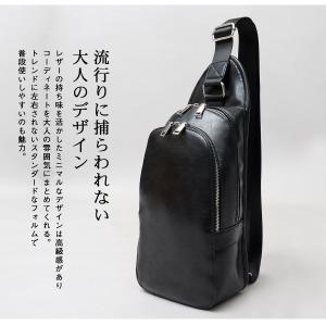 ボディバッグ ショルダーバッグ メンズ 革 レ...の詳細画像4