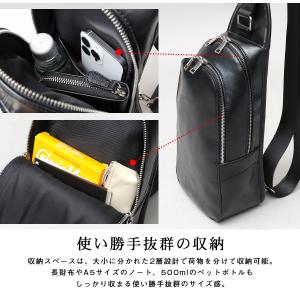 ボディバッグ ショルダーバッグ メンズ 革 レ...の詳細画像5