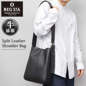 patagonia（パタゴニア） クリティカル マス バッグ(patagonia