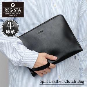 クラッチバッグ メンズパイソン柄大容量ダブルファスナーセカンド