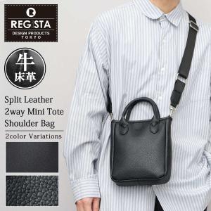 aniary（アニアリ） トートバッグ ミニトートバッグ（リアリティレザー