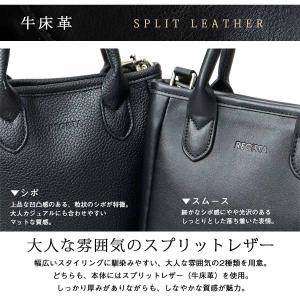 ミニトートバッグ メンズ レディース 2WAY...の詳細画像3