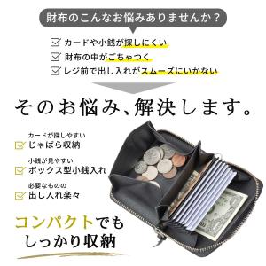 【2026年新作】ミニ財布 メンズ レディース...の詳細画像2