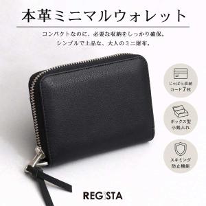 【2026年新作】ミニ財布 メンズ レディース...の詳細画像3