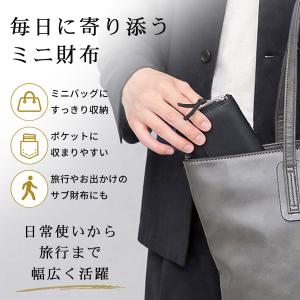 【2026年新作】ミニ財布 メンズ レディース...の詳細画像4