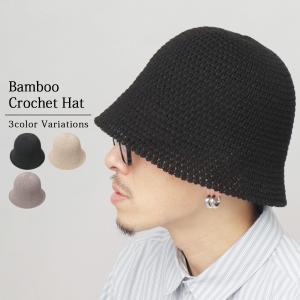 NEW ERA（ニューエラ） クロシェニット ニット バケットハット