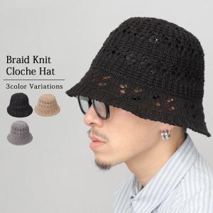 improves（インプローブス） ハット メンズ レディース クロシェハット