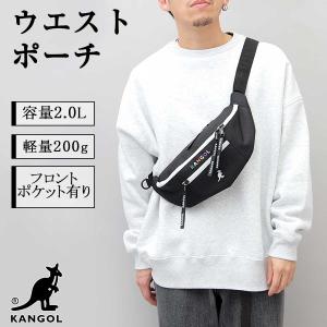 GUCCI（グッチ） 新品同様 鑑定済 ウエストバッグ 502095 ボディバッグ