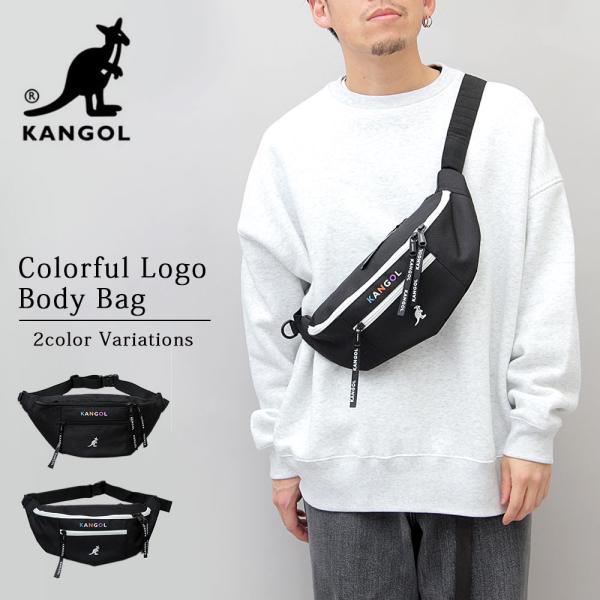 カンゴール KANGOL ウエストバッグ ボディバッグ ショルダーバッグ 斜め掛け ロゴ 黒