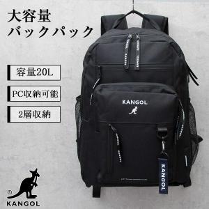 MIZUNO（ミズノ） 柔道 空手 2WAYトートバッグ リュックサック バック