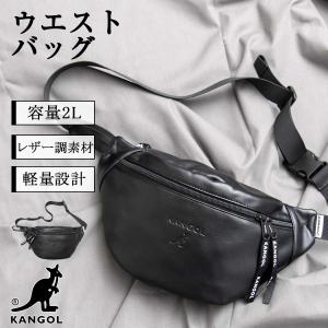 green label relaxing（グリーンレーベルリラクシング） ウエスト