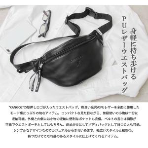KANGOL カンゴール ウエストポーチ ボデ...の詳細画像1