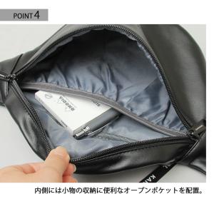 KANGOL カンゴール ウエストポーチ ボデ...の詳細画像5