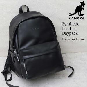 カンゴール KANGOL リュック リュックサック 別注 当店限定 バックパック デイパック レディース メンズ 黒｜A.M.S.