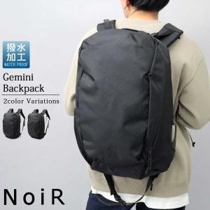 Gemini backpack N23001の商品画像
